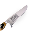 Faca Guns N' Roses 8 Polegadas - Cabo Resina Personalizado - Edição Limitada Rock