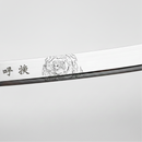 Katana Aço Inox 420C - 26 Polegadas